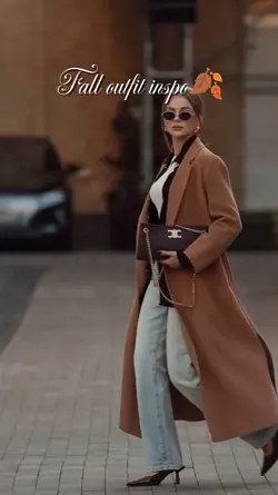 fall outfit
