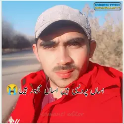پردیسی pardasey