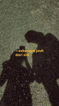 hinda ramai sepi