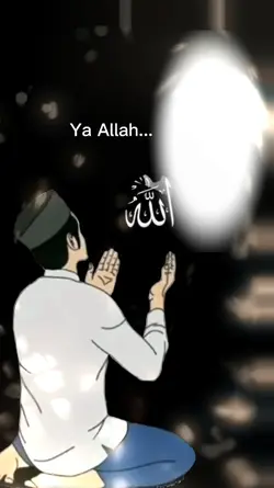 allahuma aminn