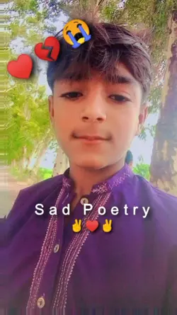 Sad Poetry
