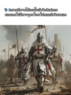 มีม,meme-text/ข้อความ