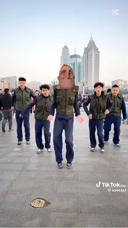 ナルトダンス