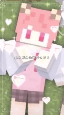 夏コラ女子組!