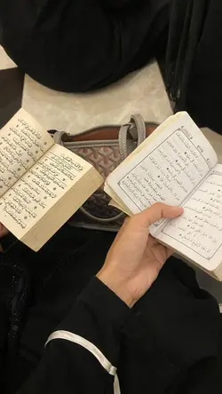 Thaleb Al Ilm