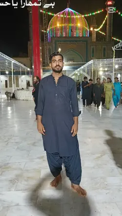 CHALO CHALO KARBALA