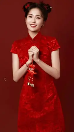 Tết 2024