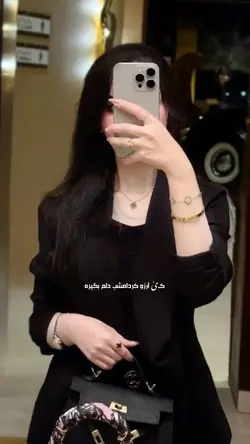 کی آرزو کرد.؟💜🗝️