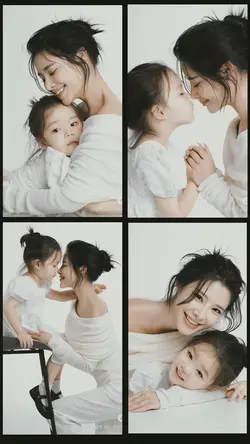 Mommy and kids