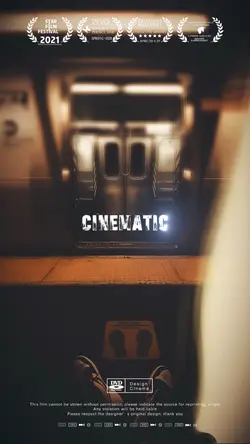 mecore cinematic