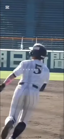 俺に必要だ 譲らないよ