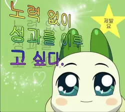 파월ㄹㄹㄹㄹ레인저 매지ㅣㅣㄱ포스