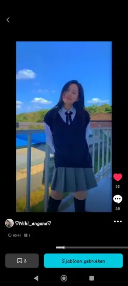 cute