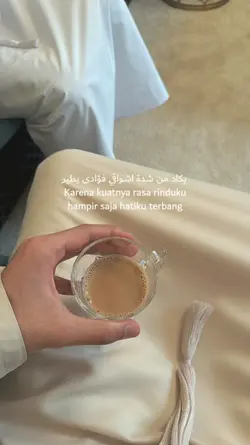 Tohal Basyir