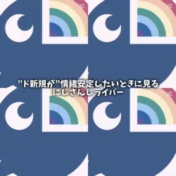 4画面