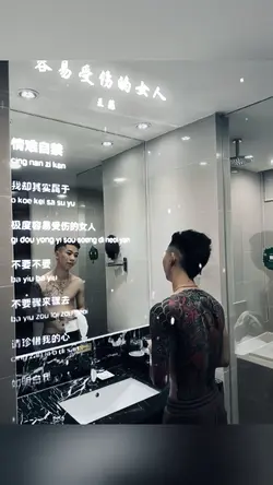 Lyrics + Màu