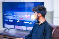 شکوہ
