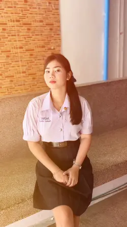 เกินขึ้นเมื่อไหร่ไม่รู้