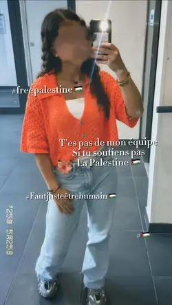 PALESTINE 🇵🇸