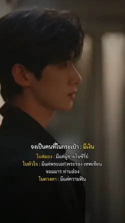 คลั่งรักผช.ซีรี่ย์