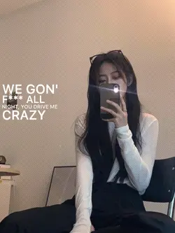 song lyrics estetik 