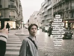you're the moonlight