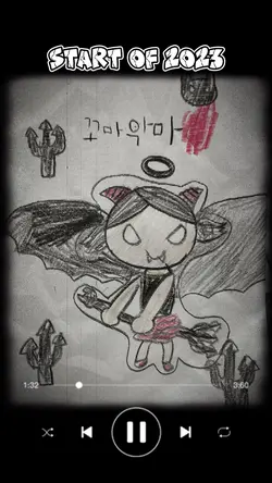 연초VS연말 🫣vs🥰