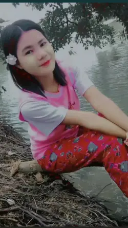 ဟုတ်တယ် 