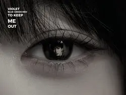 Người yêu trong mắt