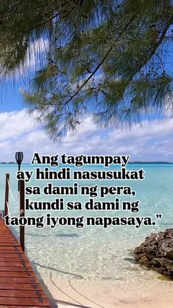 ang tagumpay