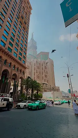 Arabic song 