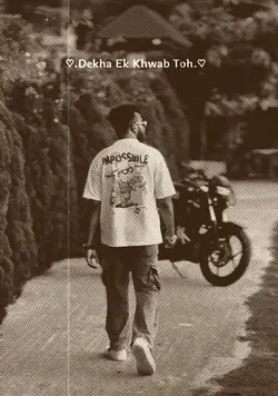 OLD SONG.. 
