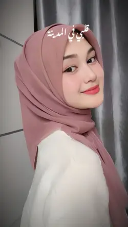 Qollbi fil di Madina