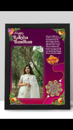 rakhi