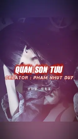 QUAN SƠN TỬU 