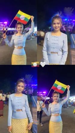 မွၵ်ႇႁၢင်ႈလီ