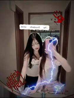 รักน้อง remix🔥