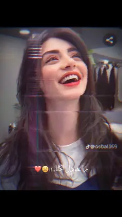 Sara zamana 