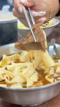 Noodle Taiwan