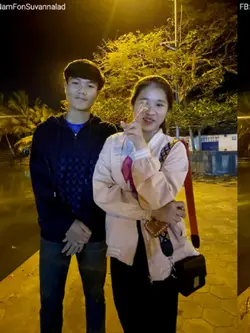 พูดไม่หวาน