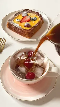 vlog | aesthetic