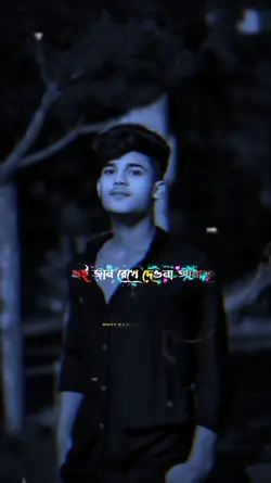 Picci RaFi VoicekinG