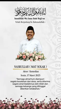 Innalilahi wa innail