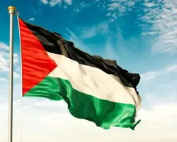 Palestine 