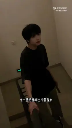 Mưa ơi mưa...