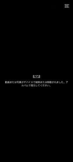 初投稿だお〜使ってくれぇい〜
