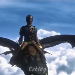 Hiccup 