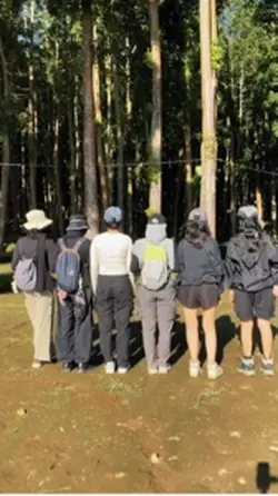 Hiking transition