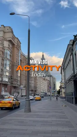 ACTIVITY TODAY