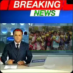 যুবকরা ডাব চুরি তে